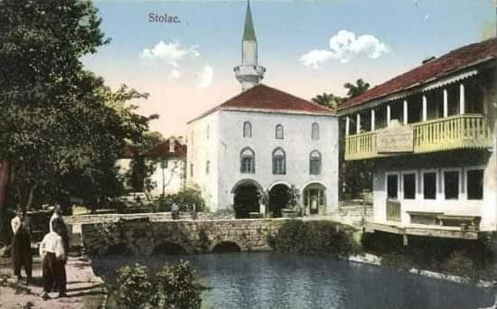 National Monument Konak Stolac Ngoại thất bức ảnh